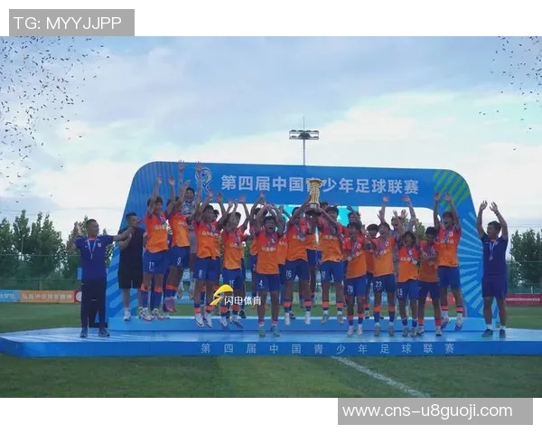 国家体育会足球俱乐部：奋力拼搏展现中国足球新风貌与未来发展方向