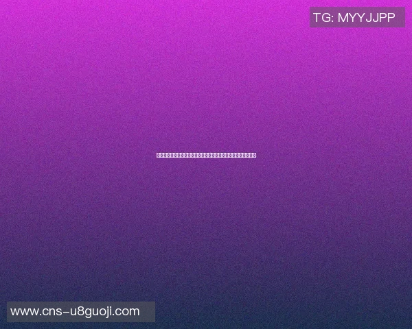 大黄蜂健身器材助力健康生活打造完美身材的最佳选择与使用指南