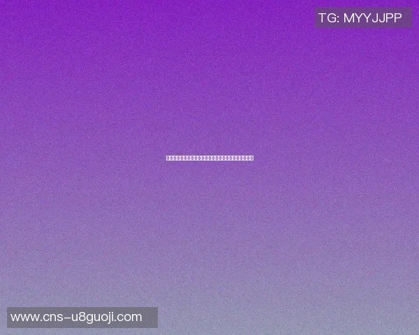 篮球明星的养女逆袭记从默默无闻到闪耀全场的成长之路 篮球明星的养女逆袭记从默默无闻到闪耀全场的成长之路